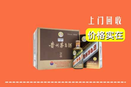 宿州市泗县回收彩釉茅台酒